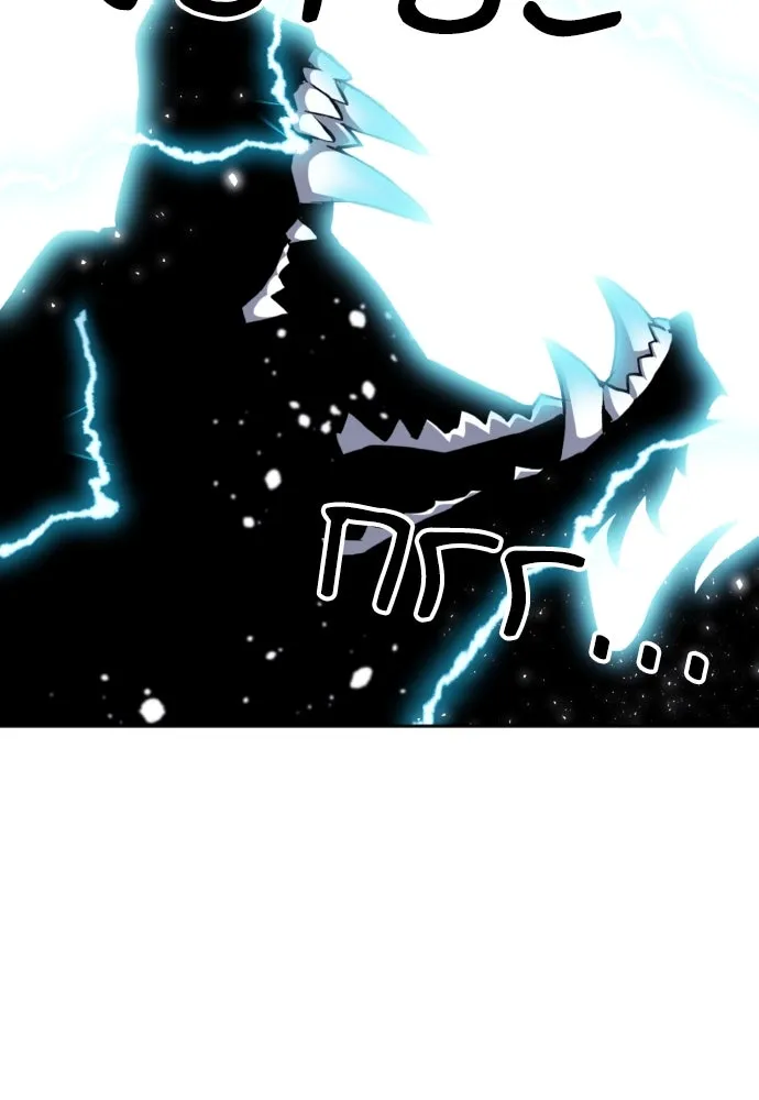 ดรูอิดแห่งสถานีโซล ตอนที่ 182 รูปที่ 65