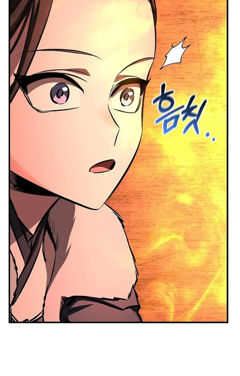 Childhood Friend of the Zenith สหายว_ยเยาว_ของข_าแข_งแกร_งท_ส_ดในใต_หล_า ตอนที่ ตอนที่ 86 รูปที่ 85