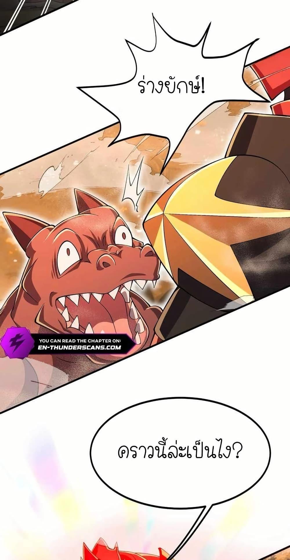 Manga-lc-com อ่านมังงะ อ่านการ์ตูน ออนไลน์ ฟรี My Clone is the Space Bug King ตอนที่ 1 2 3 4 5 6 7 8 9 10 11 12 13 14 ฟรี ไม่มีโฆษณา Manga-lc - อ่าน มังงะ อ่าน การ์ตูน ออนไลน์ อ่านมังงะ ฟรี