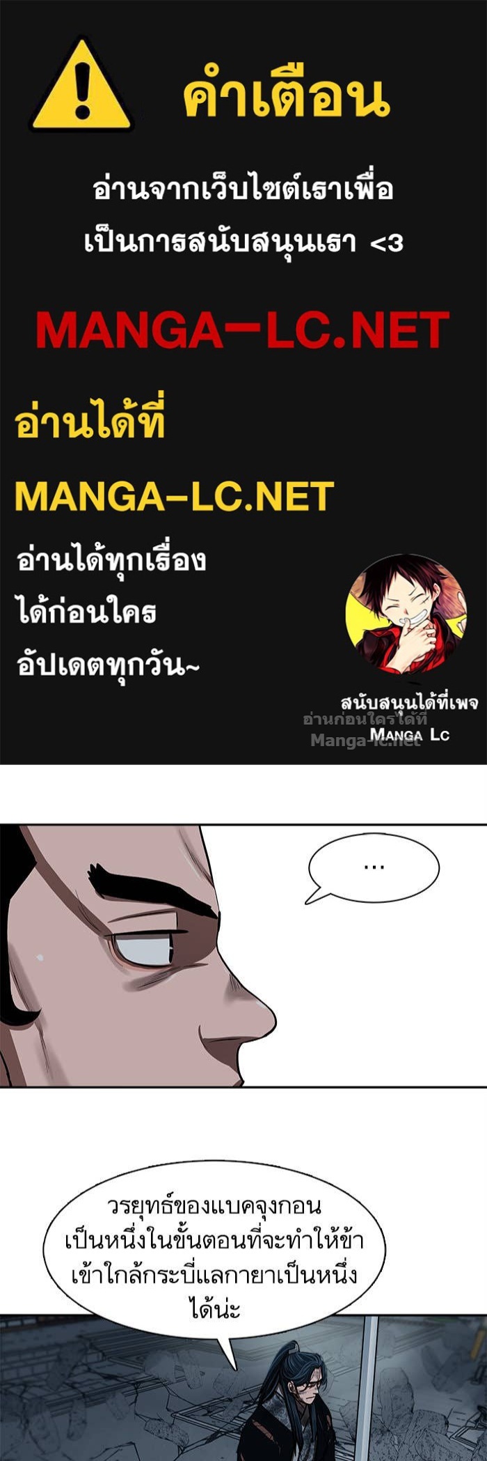 Doujin-Lc- อ่าน โดจิน มังฮวา เกาหลี ญี่ปุ่น จีน แปลไทย องครักษ์แห่งอัครสกุลจาง ตอนที่ 1 2 3 4 5 6 7 8 9 10 11 12 13 14 ฟรี ไม่มีโฆษณา อ่าน โดจิน Manhwa เกาหลี ญี่ปุ่น จีน เรามีครบ คัดมาให้เน้นๆ โดจิน 18+ รับประกันความฟินโดย Doujin Lc