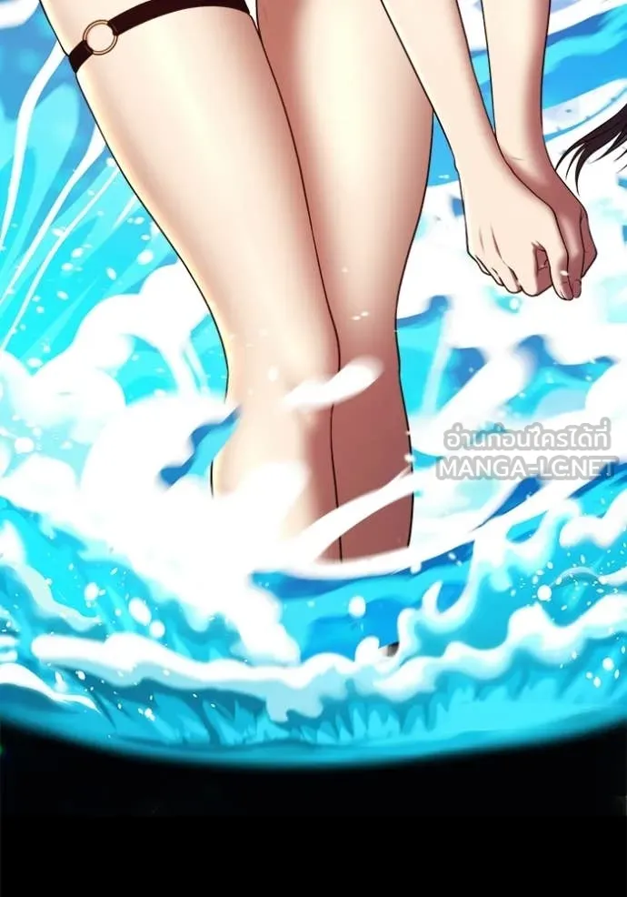 +99 ท่อนไม้ ตอนที่ 174 รูปที่ 384