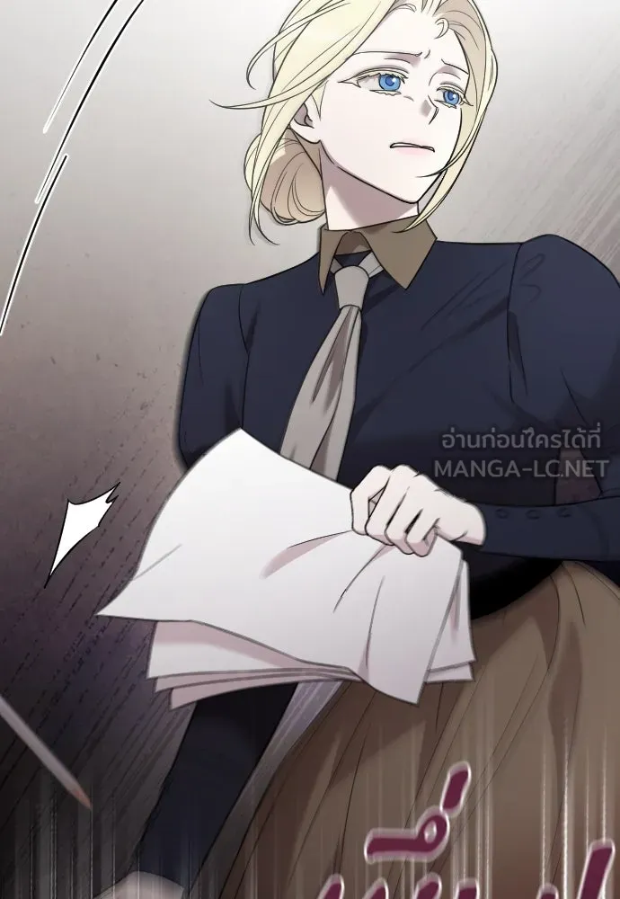 จำเลยหัวใจ ตอนที่ 48 รูปที่ 9