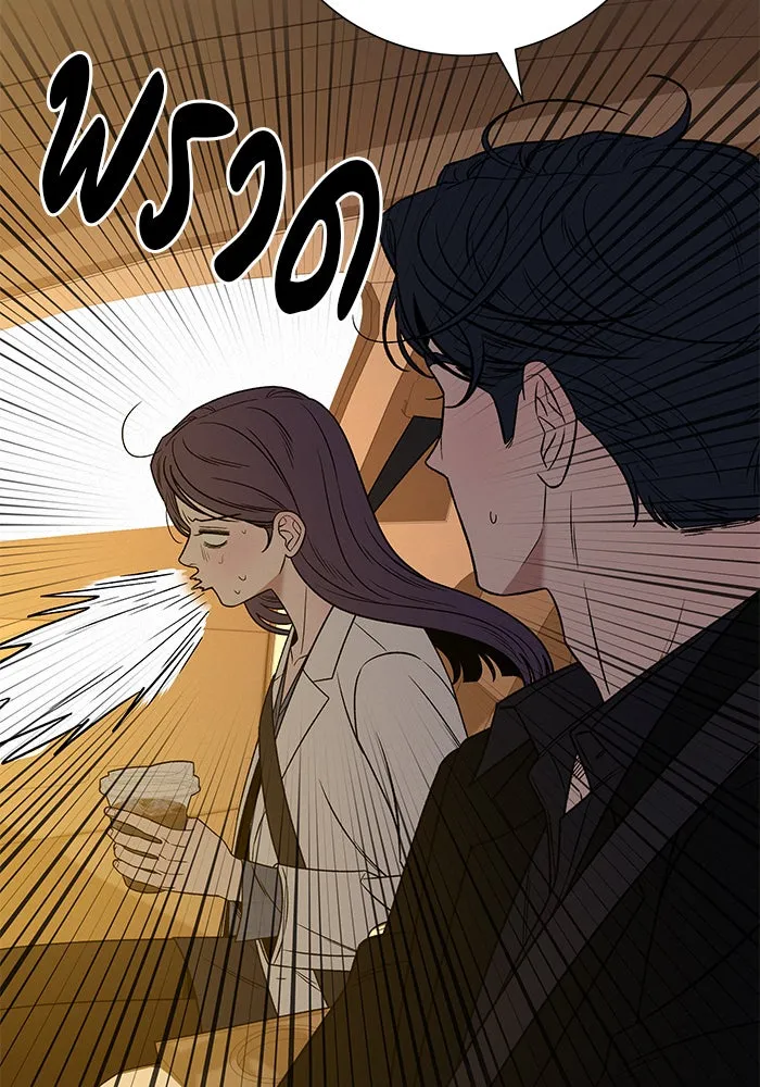 ปฏิบัติการรักวุ่นหัวใจ ตอนที่ 108 รูปที่ 104