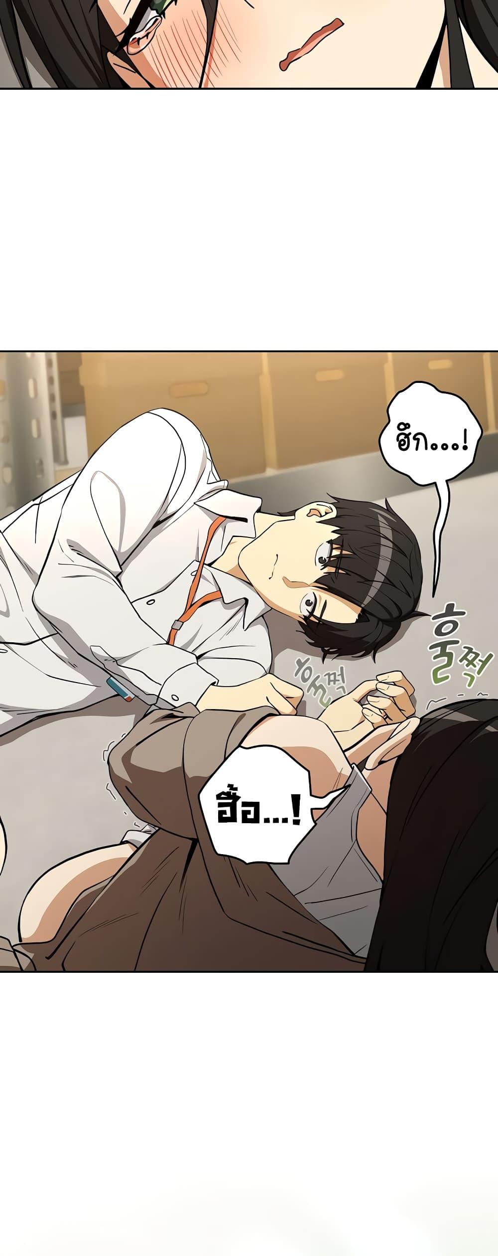 Doujin-Lc- อ่าน โดจิน มังฮวา เกาหลี ญี่ปุ่น จีน แปลไทย After Work Love ตอนที่ 1 2 3 4 5 6 7 8 9 10 11 12 13 14 ฟรี ไม่มีโฆษณา อ่าน โดจิน Manhwa เกาหลี ญี่ปุ่น จีน เรามีครบ คัดมาให้เน้นๆ โดจิน 18+ รับประกันความฟินโดย  Doujin Lc