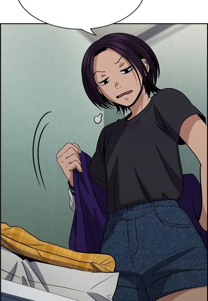 การศึกษาที่แท้จริง ตอนที่ 184 รูปที่ 77