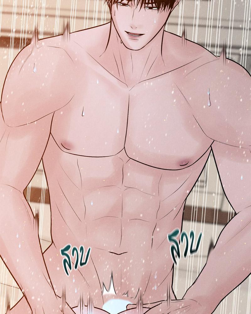 Doujin-Lc- อ่าน โดจิน มังฮวา เกาหลี ญี่ปุ่น จีน แปลไทย Payment for the Ride ตอนที่ 1 2 3 4 5 6 7 8 9 10 11 12 13 14 ฟรี ไม่มีโฆษณา อ่าน โดจิน Manhwa เกาหลี ญี่ปุ่น จีน เรามีครบ คัดมาให้เน้นๆ โดจิน 18+ รับประกันความฟินโดย  Doujin Lc
