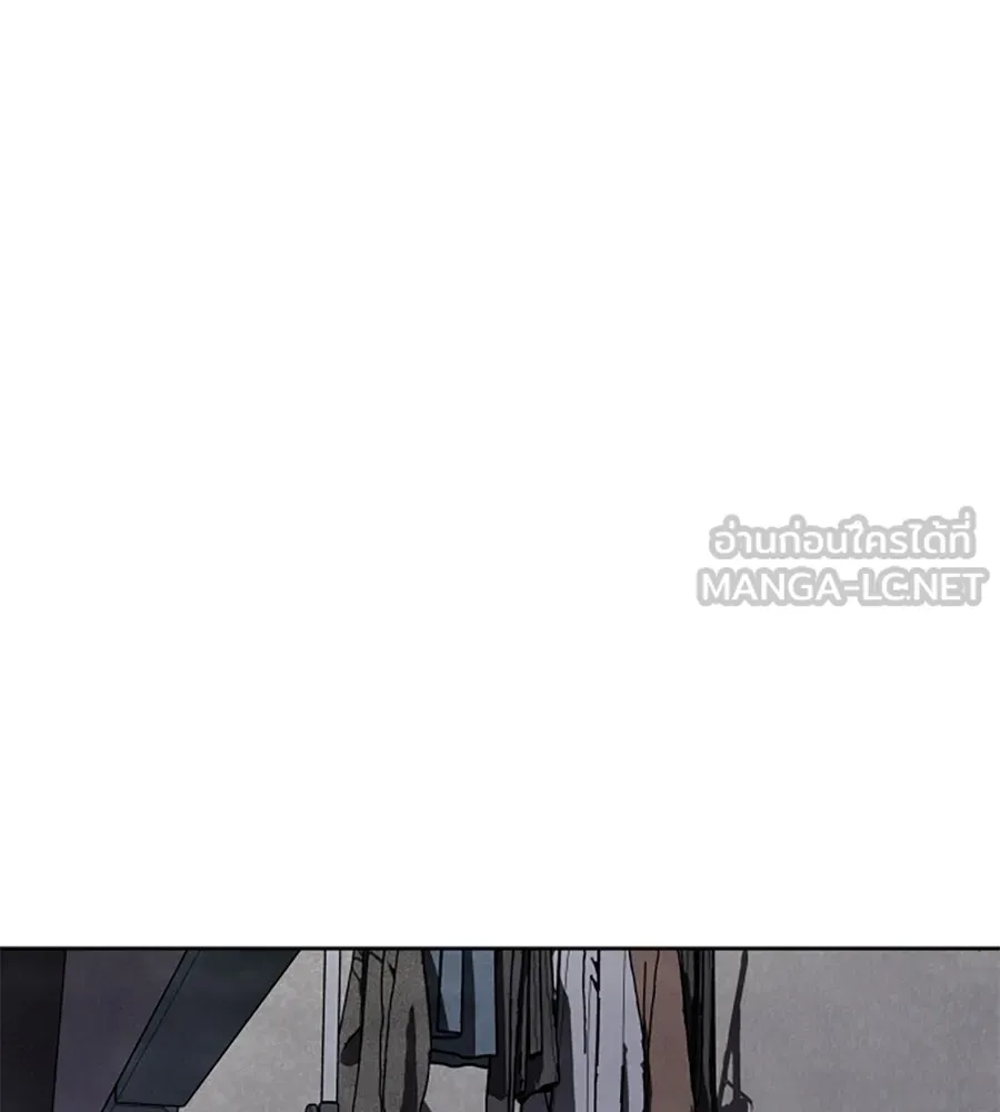 เหตุผลของคนไม่อยากอยู่ ตอนที่ 52 รูปที่ 36