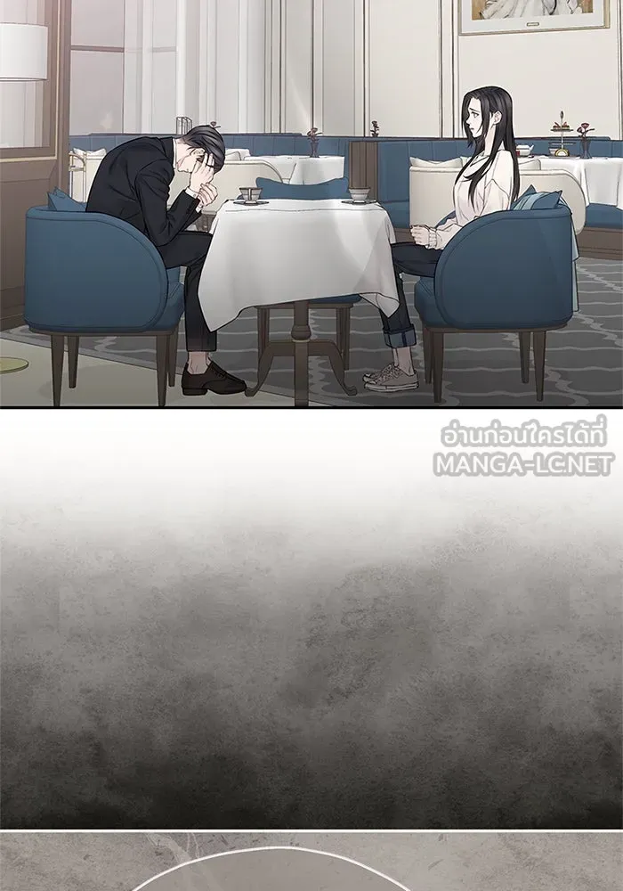 สลับรัก สลับชะตา ตอนที่ 41 รูปที่ 48