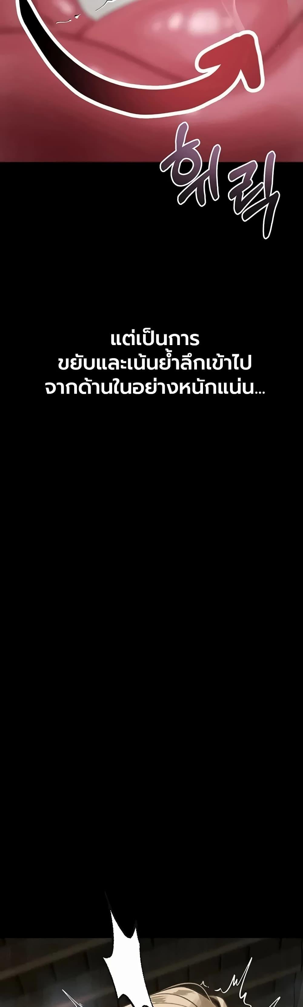 Doujin-Lc- อ่าน โดจิน มังฮวา เกาหลี ญี่ปุ่น จีน แปลไทย Dirty Talk ตอนที่ 1 2 3 4 5 6 7 8 9 10 11 12 13 14 ฟรี ไม่มีโฆษณา อ่าน โดจิน Manhwa เกาหลี ญี่ปุ่น จีน เรามีครบ คัดมาให้เน้นๆ โดจิน 18+ รับประกันความฟินโดย  Doujin Lc