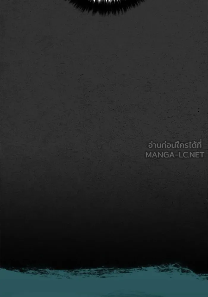 ตกศพสยอง ตอนที่ 18 รูปที่ 129