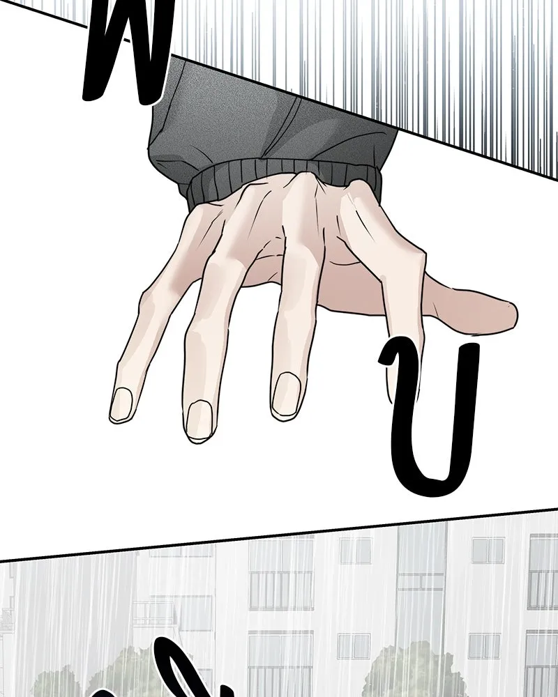 สี่สาวชาวกี ตอนที่ 13 ชมรมละคร (1) รูปที่ 107