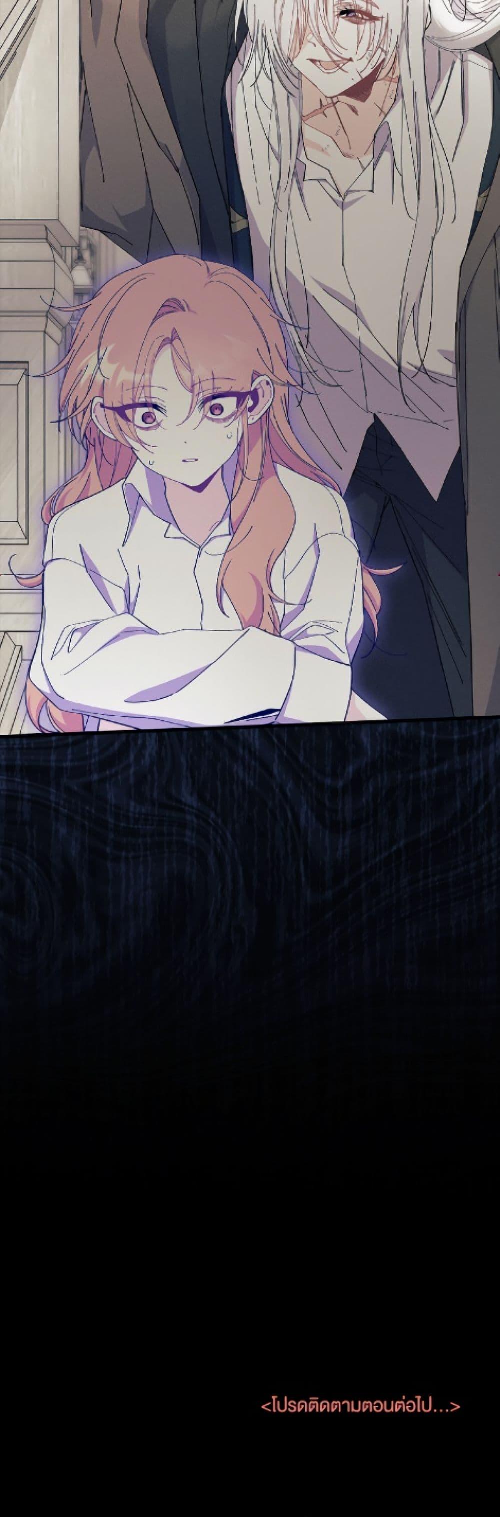 Manga-lc-com อ่านมังงะ อ่านการ์ตูน ออนไลน์ ฟรี I Don’t Want To Be a Magpie Bridge ตอนที่ 1 2 3 4 5 6 7 8 9 10 11 12 13 14 ฟรี ไม่มีโฆษณา Manga-lc - อ่าน มังงะ อ่าน การ์ตูน ออนไลน์ อ่านมังงะ ฟรี