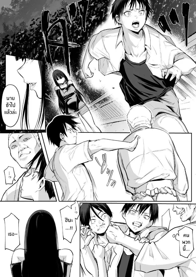 Doujin-Lc- อ่าน โดจิน มังฮวา เกาหลี ญี่ปุ่น จีน แปลไทย โอฮารามิซาม ตอนที่ 1 2 3 4 5 6 7 8 9 10 11 12 13 14 ฟรี ไม่มีโฆษณา อ่าน โดจิน Manhwa เกาหลี ญี่ปุ่น จีน เรามีครบ คัดมาให้เน้นๆ โดจิน 18+ รับประกันความฟินโดย  Doujin Lc