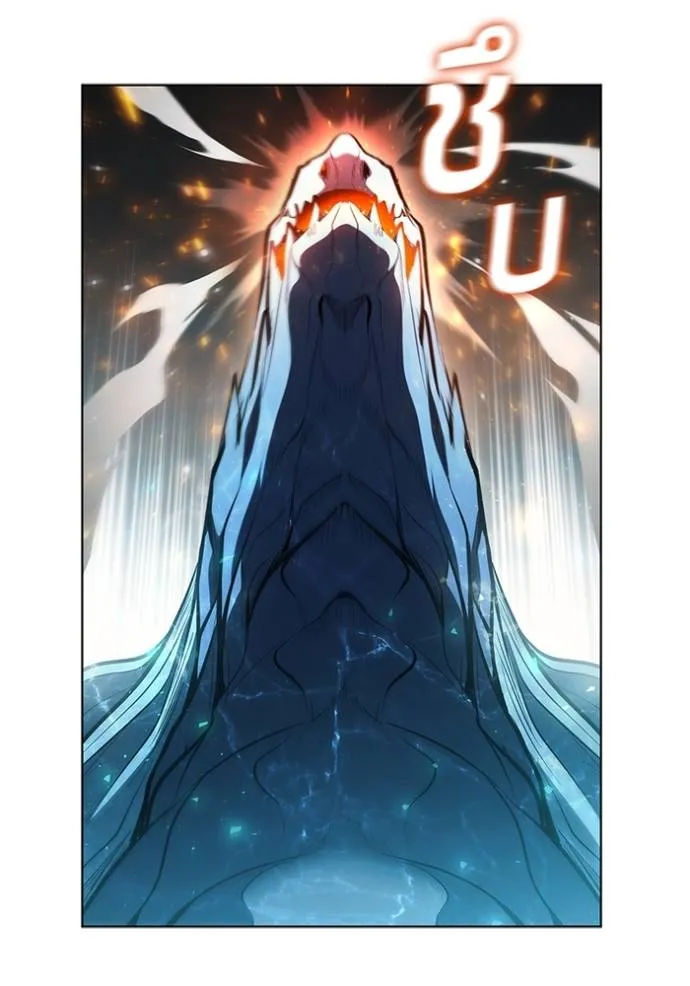 เกิดใหม่ในร่างดยุก ตอนที่ 69 รูปที่ 83