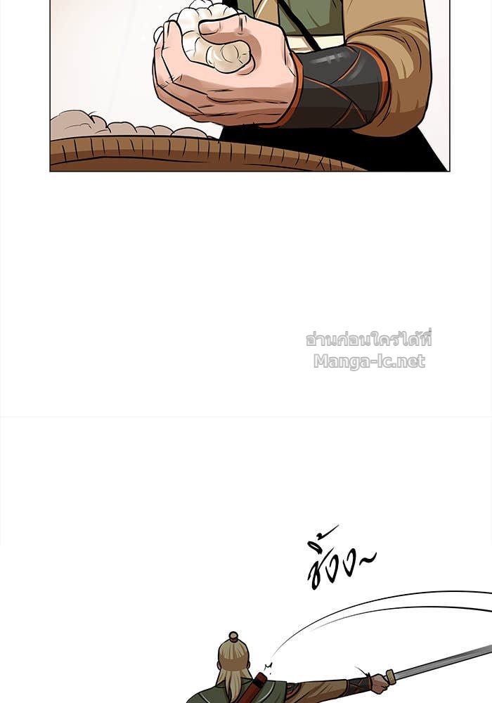 Doujin-Lc- อ่าน โดจิน มังฮวา เกาหลี ญี่ปุ่น จีน แปลไทย องครักษ์แห่งอัครสกุลจาง ตอนที่ 1 2 3 4 5 6 7 8 9 10 11 12 13 14 ฟรี ไม่มีโฆษณา อ่าน โดจิน Manhwa เกาหลี ญี่ปุ่น จีน เรามีครบ คัดมาให้เน้นๆ โดจิน 18+ รับประกันความฟินโดย Doujin Lc