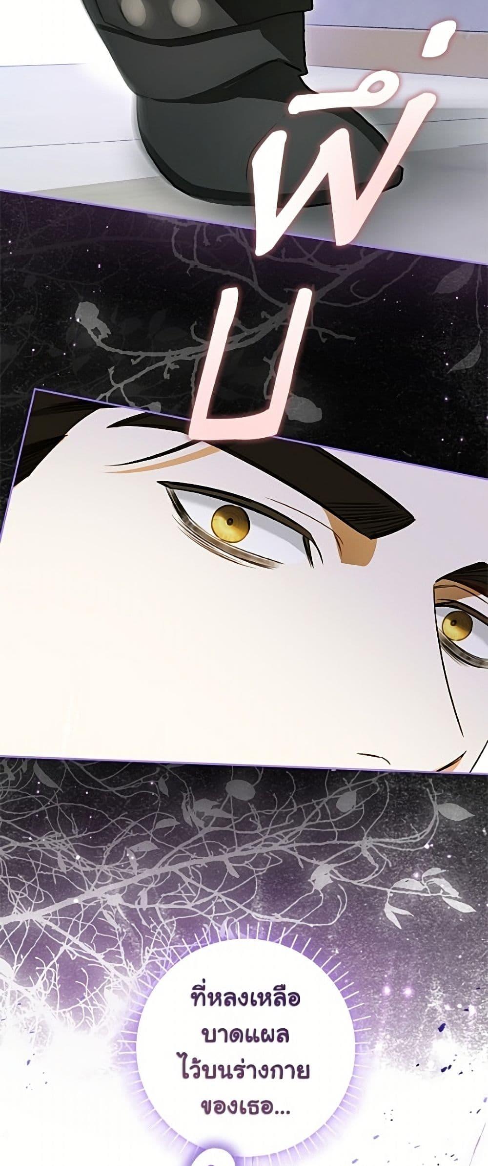 Manga-lc-com อ่านมังงะ อ่านการ์ตูน ออนไลน์ ฟรี I Think I’ve Been Possessed Somewhere ตอนที่ 1 2 3 4 5 6 7 8 9 10 11 12 13 14 ฟรี ไม่มีโฆษณา Manga-lc - อ่าน มังงะ อ่าน การ์ตูน ออนไลน์ อ่านมังงะ ฟรี