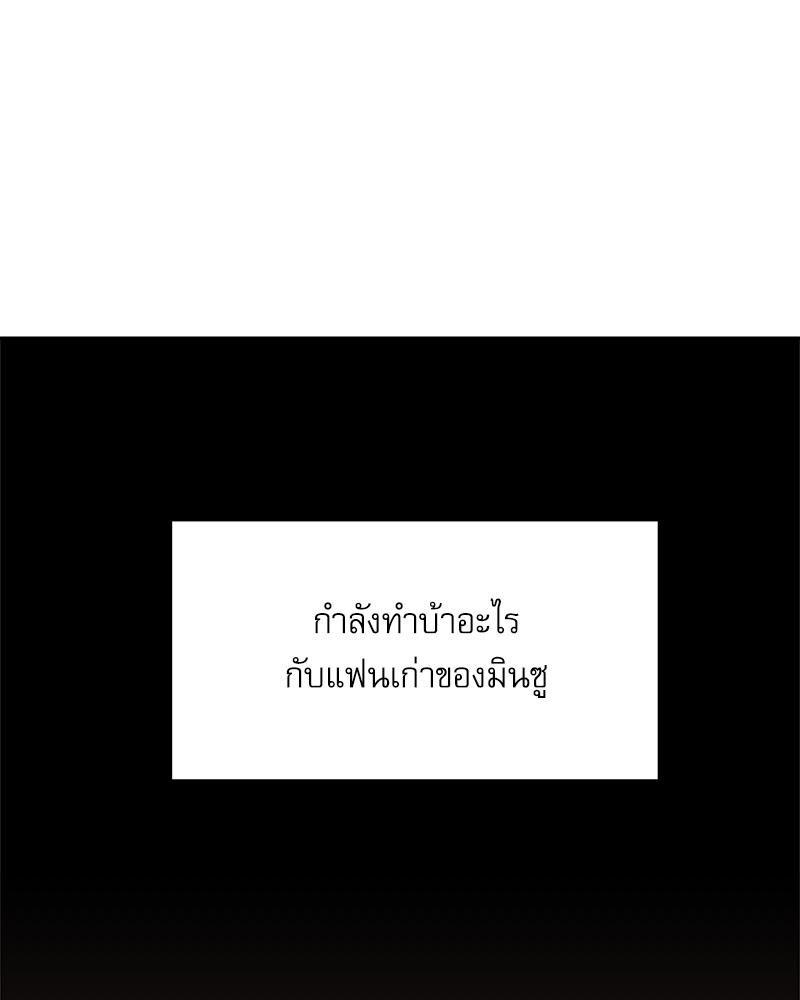 Doujin-Lc- อ่าน โดจิน มังฮวา เกาหลี ญี่ปุ่น จีน แปลไทย A Delicate Relations ตอนที่ 1 2 3 4 5 6 7 8 9 10 11 12 13 14 ฟรี ไม่มีโฆษณา อ่าน โดจิน Manhwa เกาหลี ญี่ปุ่น จีน เรามีครบ คัดมาให้เน้นๆ โดจิน 18+ รับประกันความฟินโดย  Doujin Lc