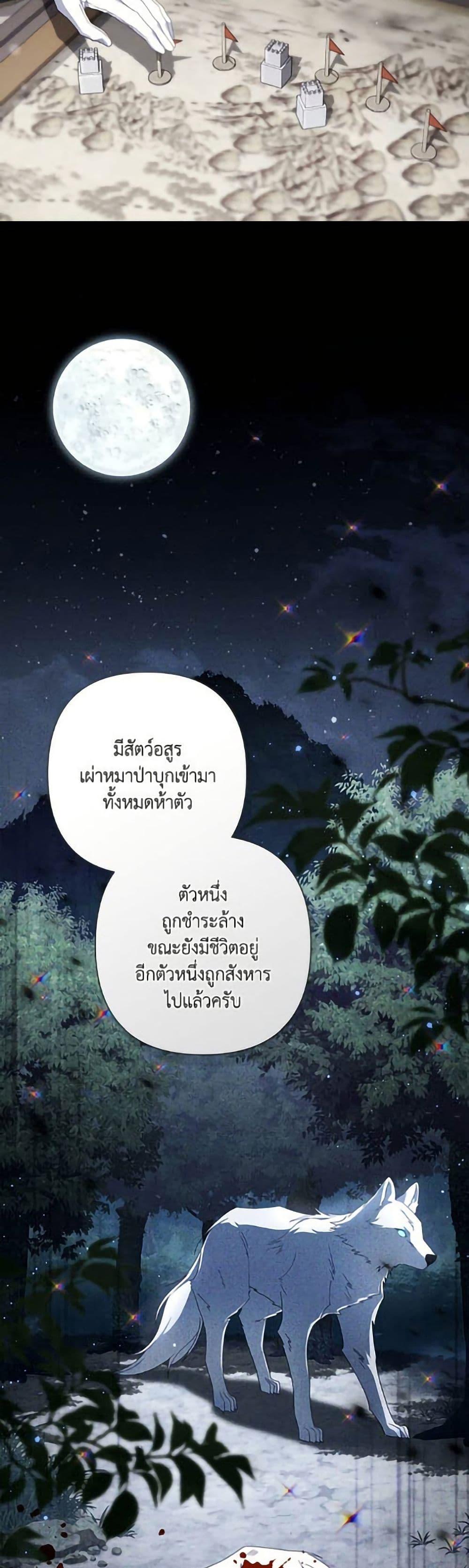 Manga-lc-com อ่านมังงะ อ่านการ์ตูน ออนไลน์ ฟรี Villainess Streamer ตอนที่ 1 2 3 4 5 6 7 8 9 10 11 12 13 14 ฟรี ไม่มีโฆษณา Manga-lc - อ่าน มังงะ อ่าน การ์ตูน ออนไลน์ อ่านมังงะ ฟรี