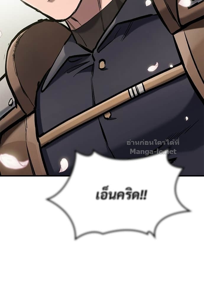 Doujin-Lc- อ่าน โดจิน มังฮวา เกาหลี ญี่ปุ่น จีน แปลไทย อัศวินวันเดียว ตอนที่ 1 2 3 4 5 6 7 8 9 10 11 12 13 14 ฟรี ไม่มีโฆษณา อ่าน โดจิน Manhwa เกาหลี ญี่ปุ่น จีน เรามีครบ คัดมาให้เน้นๆ โดจิน 18+ รับประกันความฟินโดย Doujin Lc