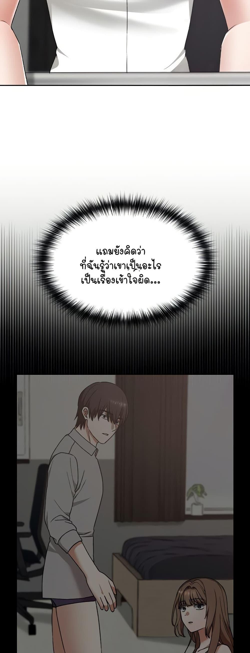 Doujin-Lc- อ่าน โดจิน มังฮวา เกาหลี ญี่ปุ่น จีน แปลไทย Keep It a Secret in School ตอนที่ 1 2 3 4 5 6 7 8 9 10 11 12 13 14 ฟรี ไม่มีโฆษณา อ่าน โดจิน Manhwa เกาหลี ญี่ปุ่น จีน เรามีครบ คัดมาให้เน้นๆ โดจิน 18+ รับประกันความฟินโดย  Doujin Lc