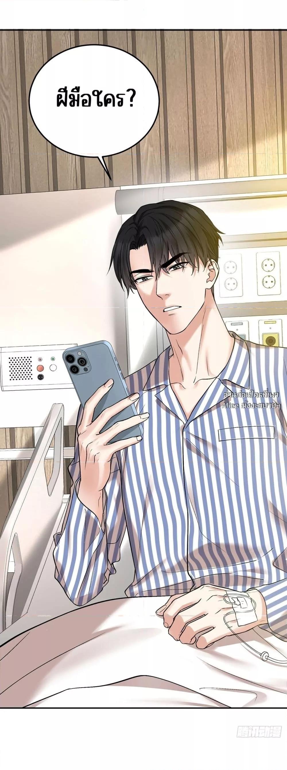 Manga-lc-com อ่านมังงะ อ่านการ์ตูน ออนไลน์ ฟรี AfterBreaking ตอนที่ 1 2 3 4 5 6 7 8 9 10 11 12 13 14 ฟรี ไม่มีโฆษณา Manga-lc - อ่าน มังงะ อ่าน การ์ตูน ออนไลน์ อ่านมังงะ ฟรี