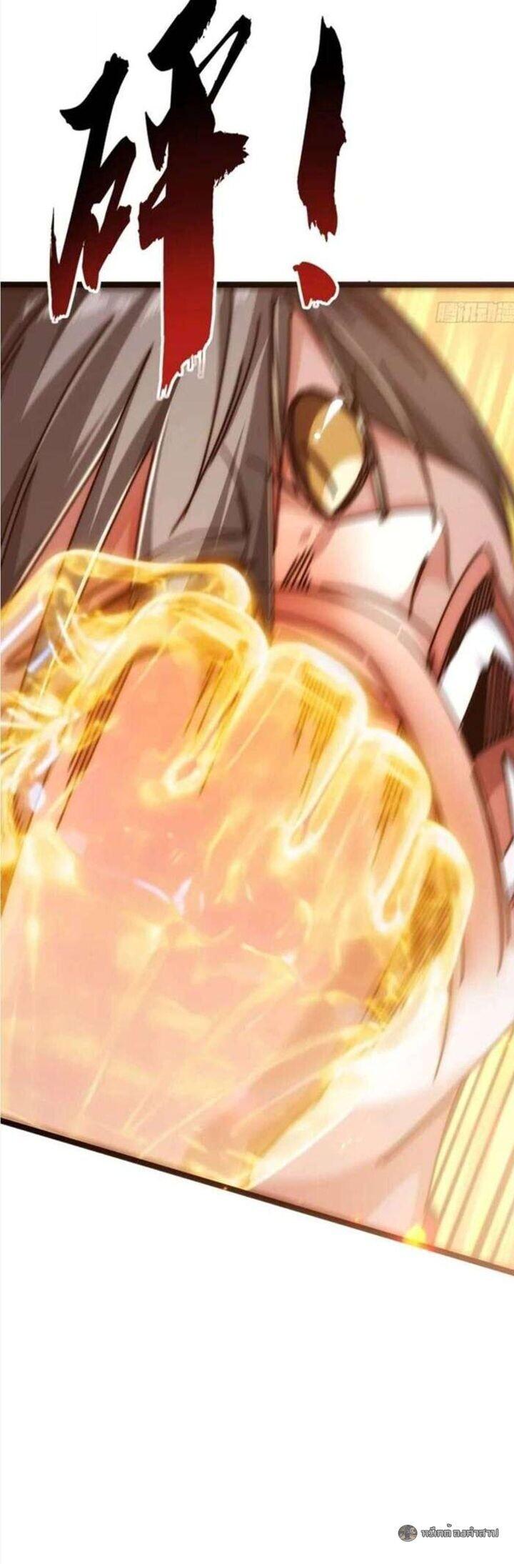 Manga-lc-com อ่านมังงะ อ่านการ์ตูน ออนไลน์ ฟรี Infinite Evolution From Zero ตอนที่ 1 2 3 4 5 6 7 8 9 10 11 12 13 14 ฟรี ไม่มีโฆษณา Manga-lc - อ่าน มังงะ อ่าน การ์ตูน ออนไลน์ อ่านมังงะ ฟรี