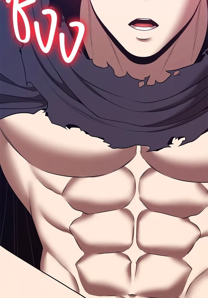 +99 ท่อนไม้พร้อมบวก ตอนที่ 55 ดิเมนชันอีตเตอร์ (3) รูปที่ 383