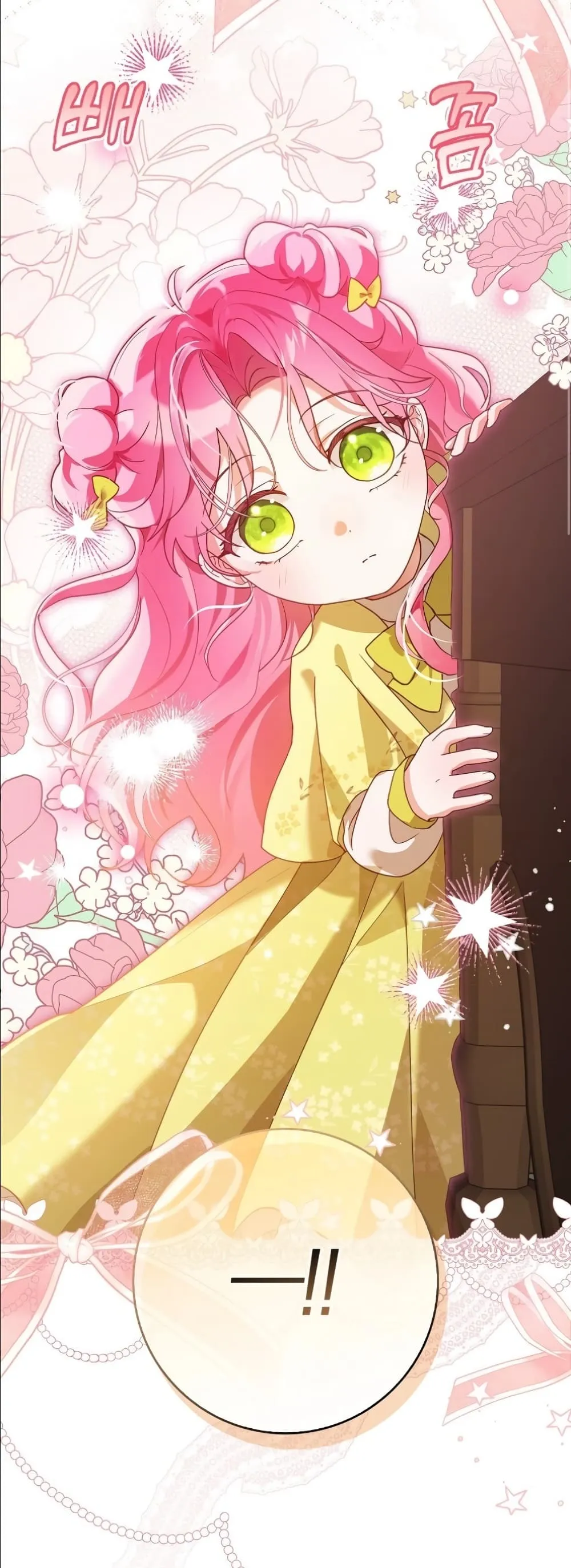 Manga-lc-com อ่านมังงะ อ่านการ์ตูน ออนไลน์ ฟรี I Will Save My Dad ตอนที่ 1 2 3 4 5 6 7 8 9 10 11 12 13 14 ฟรี ไม่มีโฆษณา Manga-lc - อ่าน มังงะ อ่าน การ์ตูน ออนไลน์ อ่านมังงะ ฟรี