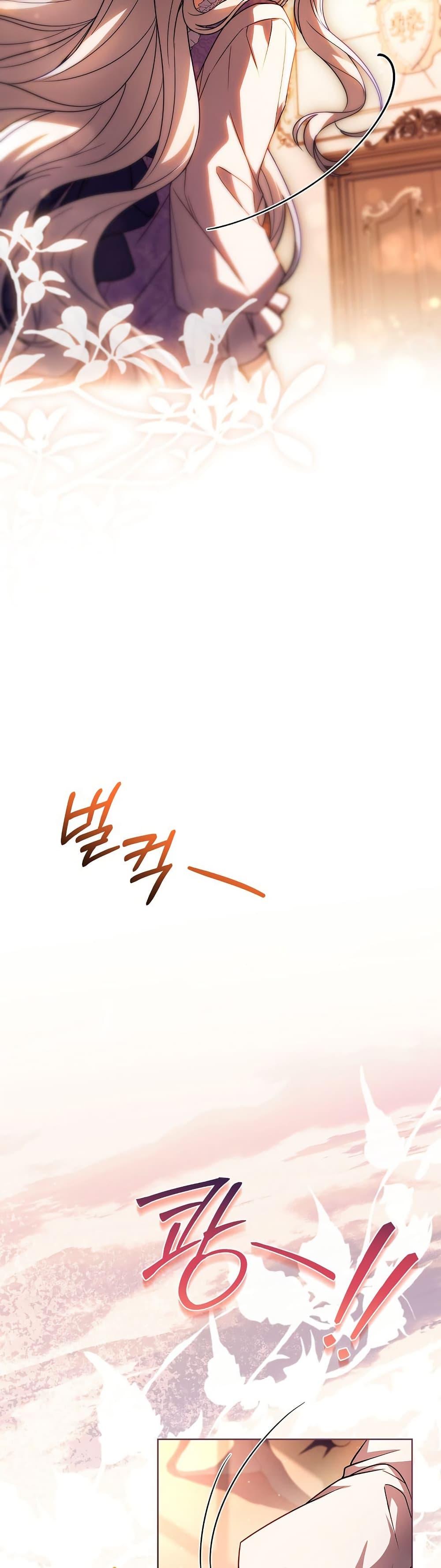 Manga-lc-com อ่านมังงะ อ่านการ์ตูน ออนไลน์ ฟรี The Father and the Daughter ตอนที่ 1 2 3 4 5 6 7 8 9 10 11 12 13 14 ฟรี ไม่มีโฆษณา Manga-lc - อ่าน มังงะ อ่าน การ์ตูน ออนไลน์ อ่านมังงะ ฟรี