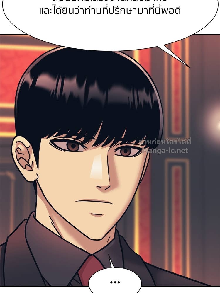 Doujin-Lc- อ่าน โดจิน มังฮวา เกาหลี ญี่ปุ่น จีน แปลไทย โคตรแกร่ง ตอนที่ 1 2 3 4 5 6 7 8 9 10 11 12 13 14 ฟรี ไม่มีโฆษณา อ่าน โดจิน Manhwa เกาหลี ญี่ปุ่น จีน เรามีครบ คัดมาให้เน้นๆ โดจิน 18+ รับประกันความฟินโดย Doujin Lc