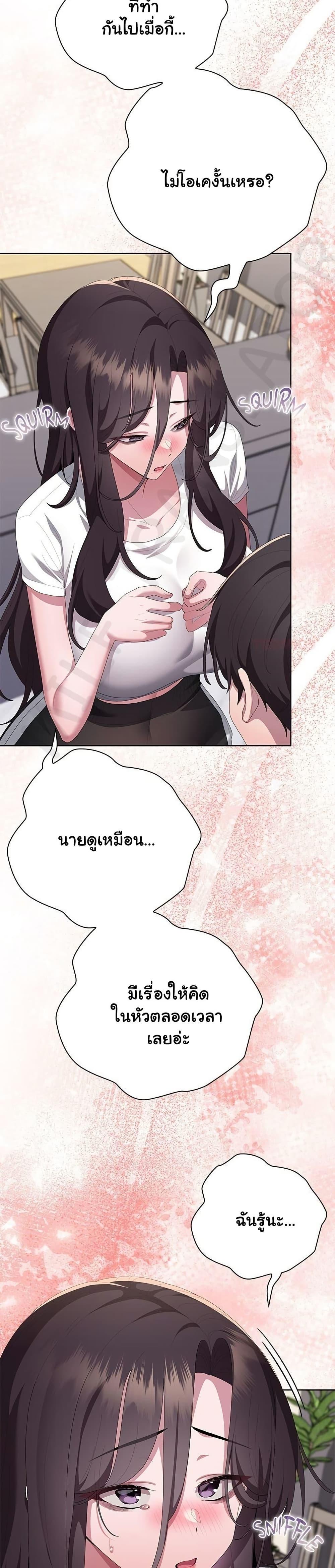Doujin-Lc- อ่าน โดจิน มังฮวา เกาหลี ญี่ปุ่น จีน แปลไทย Office Shitbag ตอนที่ 1 2 3 4 5 6 7 8 9 10 11 12 13 14 ฟรี ไม่มีโฆษณา อ่าน โดจิน Manhwa เกาหลี ญี่ปุ่น จีน เรามีครบ คัดมาให้เน้นๆ โดจิน 18+ รับประกันความฟินโดย  Doujin Lc