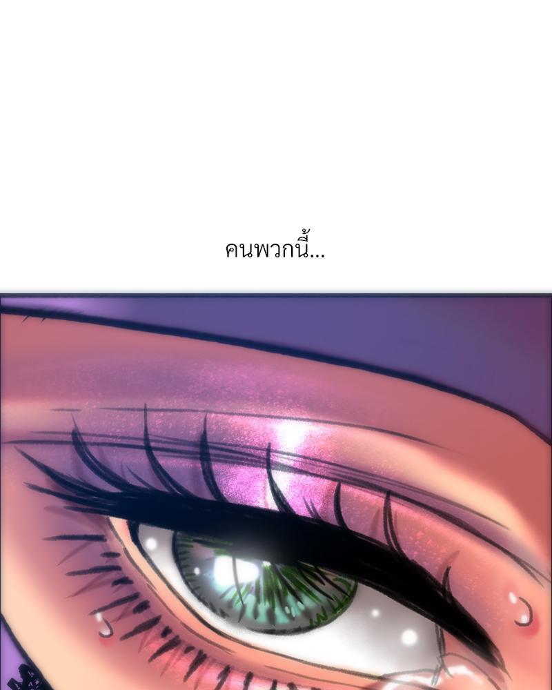 Doujin-Lc- อ่าน โดจิน มังฮวา เกาหลี ญี่ปุ่น จีน แปลไทย เมืองกระหายรัก ตอนที่ 1 2 3 4 5 6 7 8 9 10 11 12 13 14 ฟรี ไม่มีโฆษณา อ่าน โดจิน Manhwa เกาหลี ญี่ปุ่น จีน เรามีครบ คัดมาให้เน้นๆ โดจิน 18+ รับประกันความฟินโดย  Doujin Lc