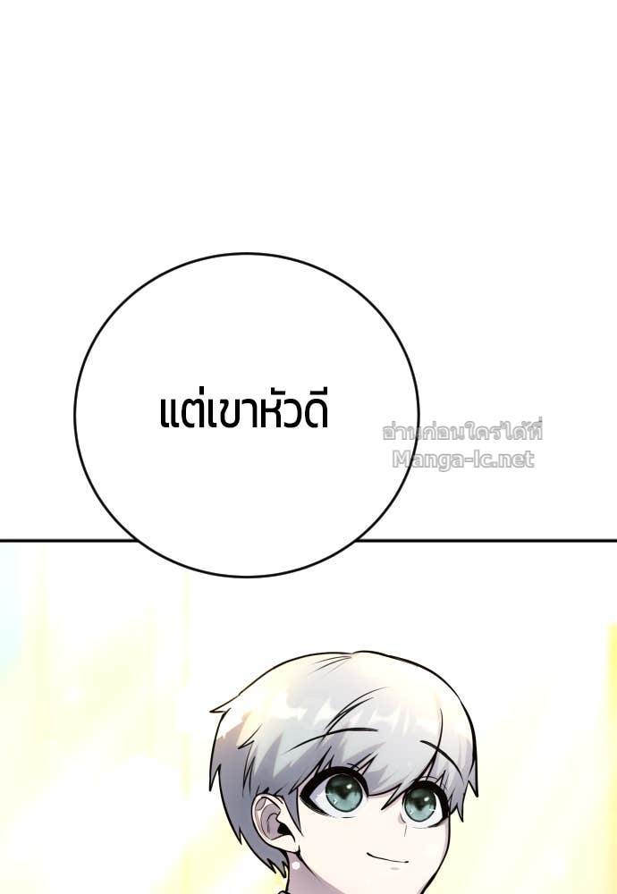 Doujin-Lc- อ่าน โดจิน มังฮวา เกาหลี ญี่ปุ่น จีน แปลไทย แกร่งเกินผู้กล้า แต่ซ่าไม่ได้ ตอนที่ 1 2 3 4 5 6 7 8 9 10 11 12 13 14 ฟรี ไม่มีโฆษณา อ่าน โดจิน Manhwa เกาหลี ญี่ปุ่น จีน เรามีครบ คัดมาให้เน้นๆ โดจิน 18+ รับประกันความฟินโดย Doujin Lc