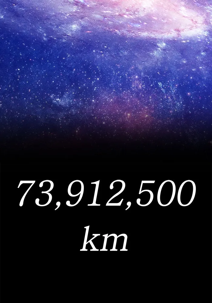 +99 ท่อนไม้พร้อมบวก ตอนที่ 9 ปนเปื้อน (4) รูปที่ 532