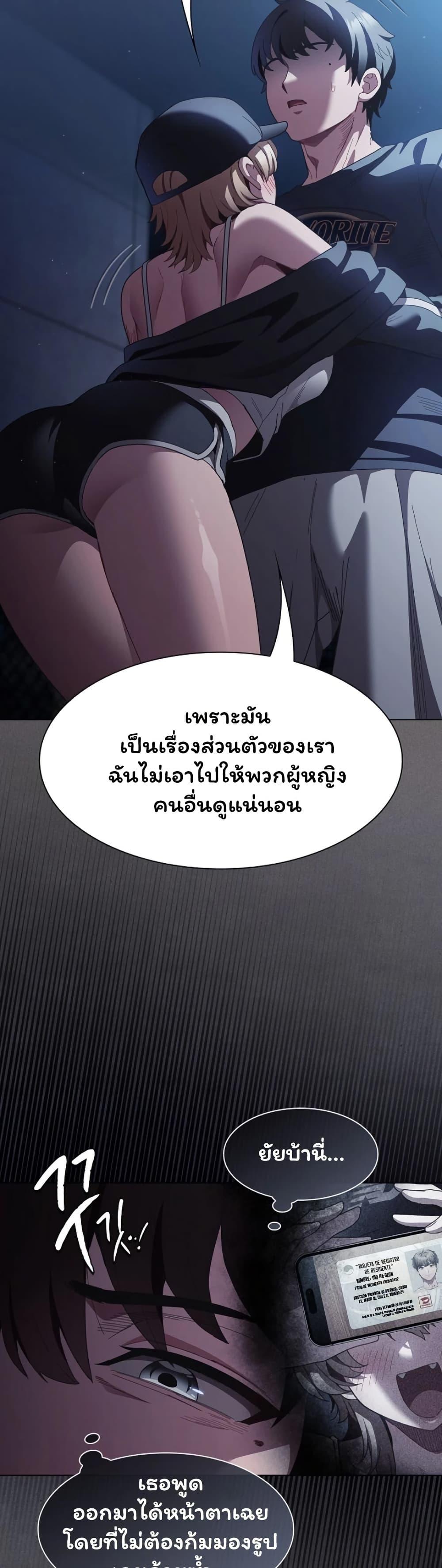Doujin-Lc- อ่าน โดจิน มังฮวา เกาหลี ญี่ปุ่น จีน แปลไทย Believe Me! ตอนที่ 1 2 3 4 5 6 7 8 9 10 11 12 13 14 ฟรี ไม่มีโฆษณา อ่าน โดจิน Manhwa เกาหลี ญี่ปุ่น จีน เรามีครบ คัดมาให้เน้นๆ โดจิน 18+ รับประกันความฟินโดย  Doujin Lc