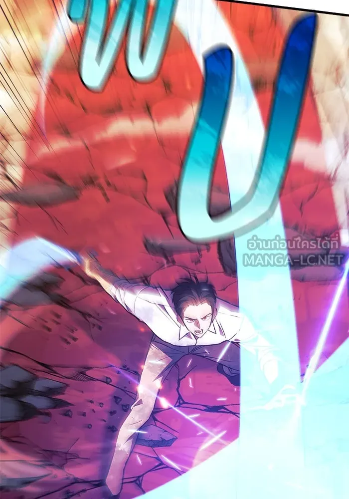 สัปดาห์นี้งดอัปตอนใหม่ ตอนที่ 83 รูปที่ 39