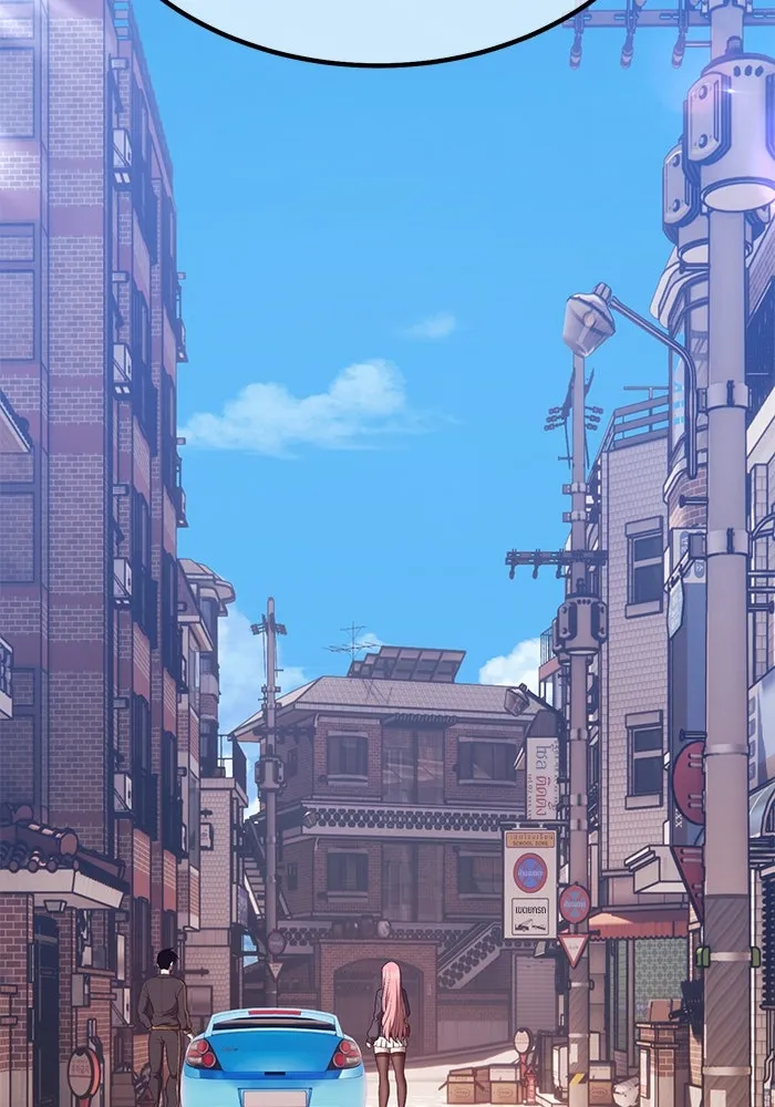 +99 ท่อนไม้พร้อมบวก ตอนที่ 61 รูปที่ 287