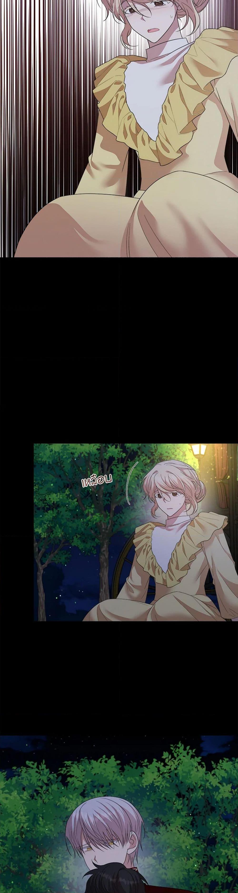 Manga-lc-com อ่านมังงะ อ่านการ์ตูน ออนไลน์ ฟรี Four Dangerous Brothers to My Rescue ตอนที่ 1 2 3 4 5 6 7 8 9 10 11 12 13 14 ฟรี ไม่มีโฆษณา Manga-lc - อ่าน มังงะ อ่าน การ์ตูน ออนไลน์ อ่านมังงะ ฟรี