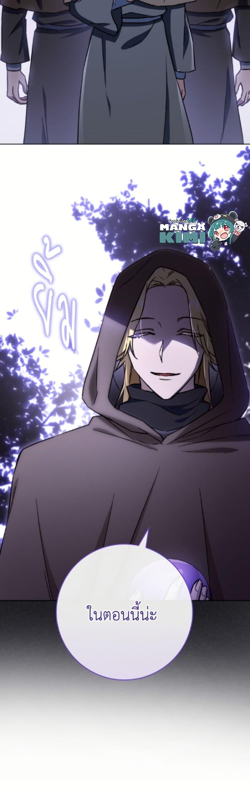 Manga-lc-com อ่านมังงะ อ่านการ์ตูน ออนไลน์ ฟรี The Young Lady Is a Royal Chef ตอนที่ 1 2 3 4 5 6 7 8 9 10 11 12 13 14 ฟรี ไม่มีโฆษณา Manga-lc - อ่าน มังงะ อ่าน การ์ตูน ออนไลน์ อ่านมังงะ ฟรี