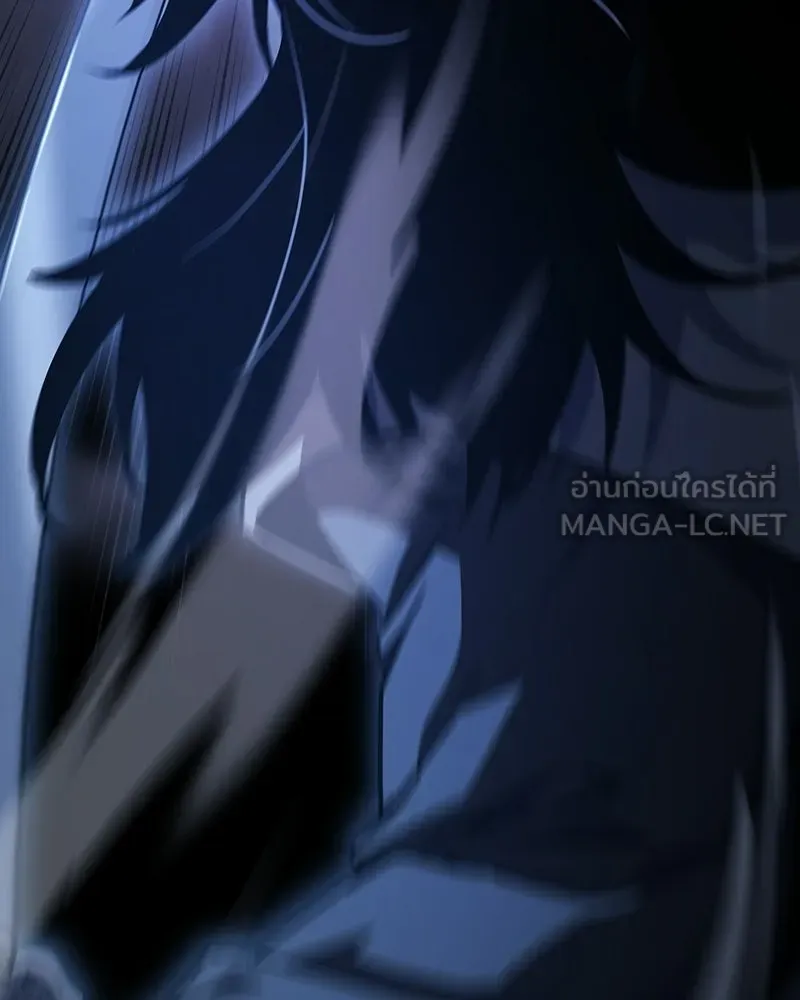 เกิดอีกทีเป็นว่าที่ประมุขลัทธิมาร ตอนที่ 139 รูปที่ 252