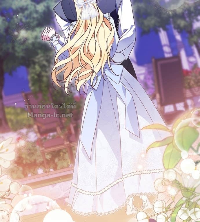 Doujin-Lc- อ่าน โดจิน มังฮวา เกาหลี ญี่ปุ่น จีน แปลไทย แกรนด์ดัชเชสล็อกมง ตอนที่ 1 2 3 4 5 6 7 8 9 10 11 12 13 14 ฟรี ไม่มีโฆษณา อ่าน โดจิน Manhwa เกาหลี ญี่ปุ่น จีน เรามีครบ คัดมาให้เน้นๆ โดจิน 18+ รับประกันความฟินโดย Doujin Lc