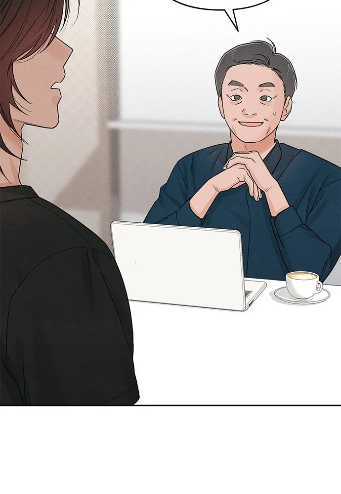 เป็นวัยรุ่นมันเหนื่อย ตอนที่ 90 รูปที่ 44