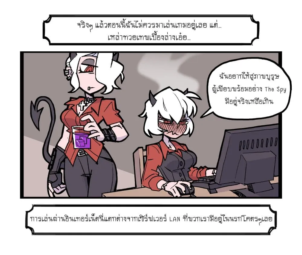 Manga-lc-com อ่านมังงะ อ่านการ์ตูน ออนไลน์ ฟรี HELLTAKER ตอนที่ 1 2 3 4 5 6 7 8 9 10 11 12 13 14 ฟรี ไม่มีโฆษณา Manga-lc - อ่าน มังงะ อ่าน การ์ตูน ออนไลน์ อ่านมังงะ ฟรี