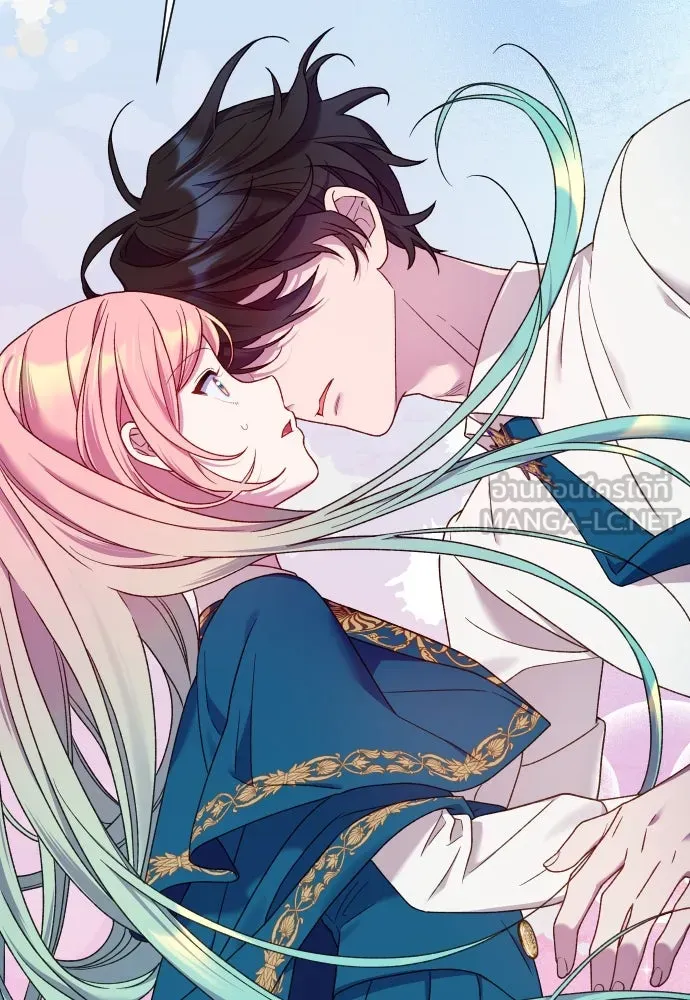 นักเล่นแร่แปรธาตุสายเปย์ ตอนที่ 29 รูปที่ 39