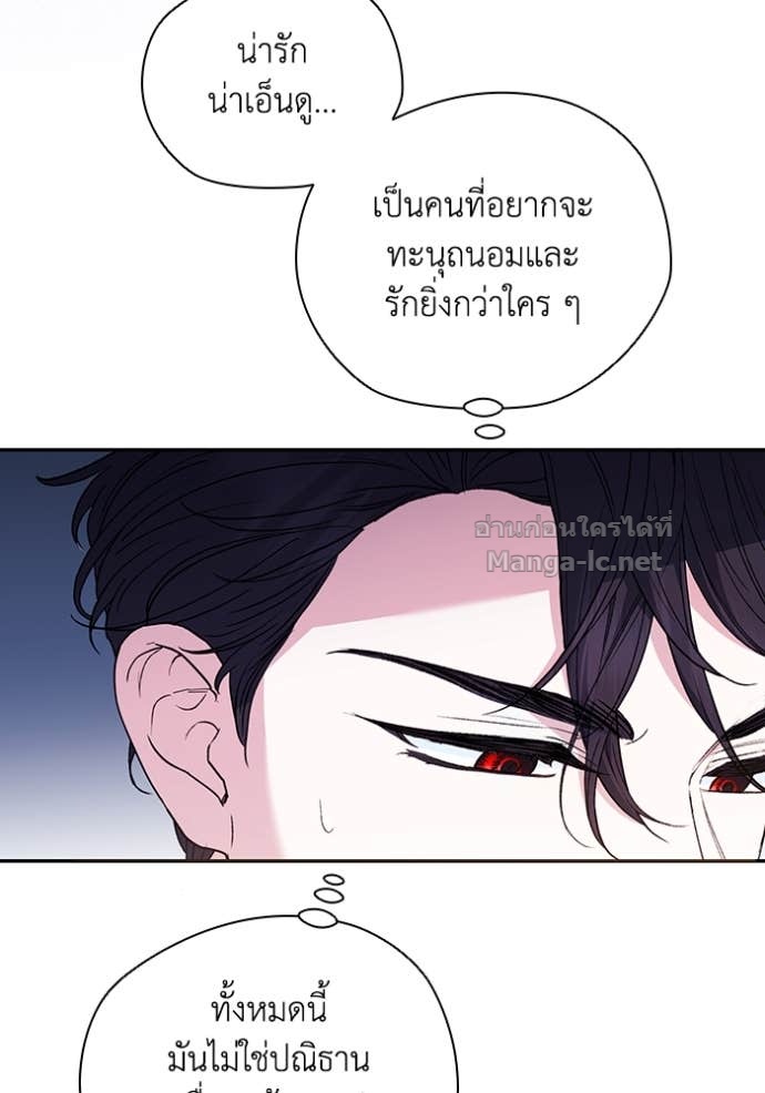 Doujin-Lc- อ่าน โดจิน มังฮวา เกาหลี ญี่ปุ่น จีน แปลไทย คิดว่าการบิดเบือนต้นฉบับ มันทำได้ง่าย ๆ หรือไง ตอนที่ 1 2 3 4 5 6 7 8 9 10 11 12 13 14 ฟรี ไม่มีโฆษณา อ่าน โดจิน Manhwa เกาหลี ญี่ปุ่น จีน เรามีครบ คัดมาให้เน้นๆ โดจิน 18+ รับประกันความฟินโดย Doujin Lc