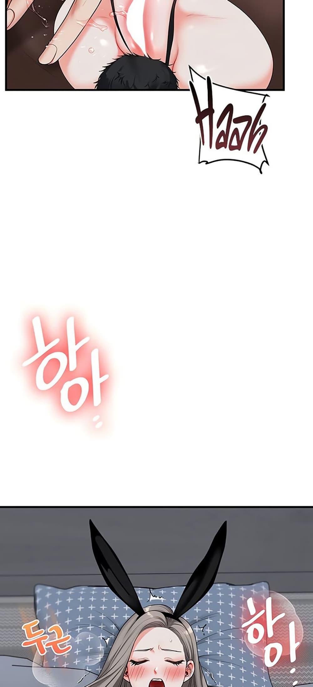Doujin-Lc- อ่าน โดจิน มังฮวา เกาหลี ญี่ปุ่น จีน แปลไทย Relationship Reversal ตอนที่ 1 2 3 4 5 6 7 8 9 10 11 12 13 14 ฟรี ไม่มีโฆษณา อ่าน โดจิน Manhwa เกาหลี ญี่ปุ่น จีน เรามีครบ คัดมาให้เน้นๆ โดจิน 18+ รับประกันความฟินโดย  Doujin Lc
