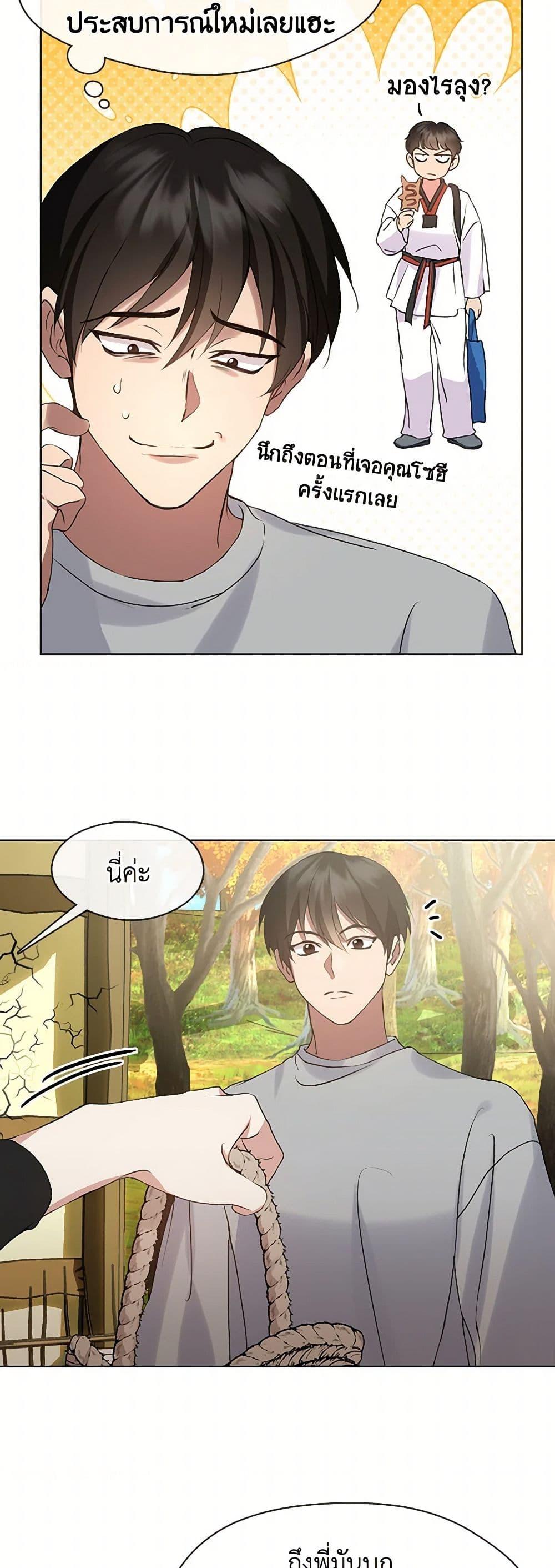 Manga-lc-com อ่านมังงะ อ่านการ์ตูน ออนไลน์ ฟรี Restaurant in the After Life ตอนที่ 1 2 3 4 5 6 7 8 9 10 11 12 13 14 ฟรี ไม่มีโฆษณา Manga-lc - อ่าน มังงะ อ่าน การ์ตูน ออนไลน์ อ่านมังงะ ฟรี