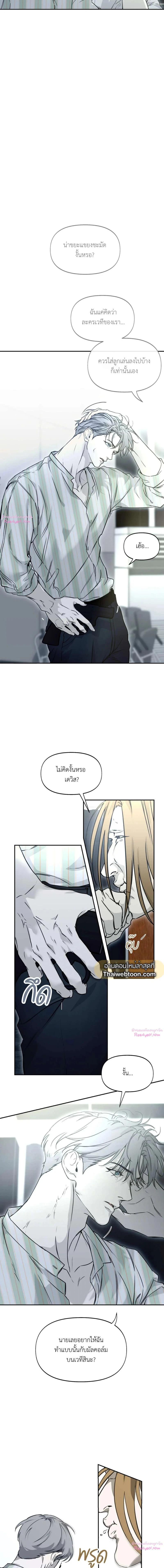 Manga-lc-com อ่านมังงะ อ่านการ์ตูน ออนไลน์ ฟรี Nerd Project ตอนที่ 1 2 3 4 5 6 7 8 9 10 11 12 13 14 ฟรี ไม่มีโฆษณา Manga-lc - อ่าน มังงะ อ่าน การ์ตูน ออนไลน์ อ่านมังงะ ฟรี