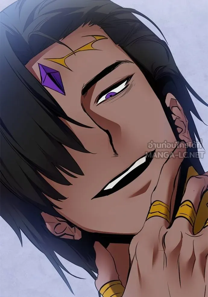 Return to Player ตอนที่ 179 รูปที่ 84