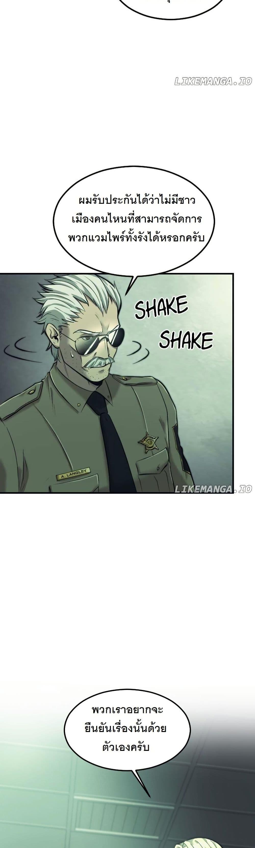 Manga-lc-com อ่านมังงะ อ่านการ์ตูน ออนไลน์ ฟรี Paranoid Mage ตอนที่ 1 2 3 4 5 6 7 8 9 10 11 12 13 14 ฟรี ไม่มีโฆษณา Manga-lc - อ่าน มังงะ อ่าน การ์ตูน ออนไลน์ อ่านมังงะ ฟรี